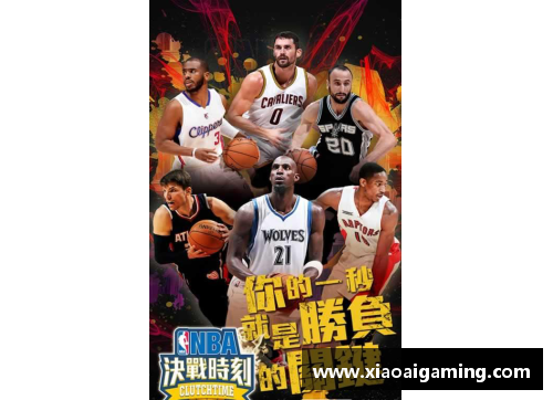 今日NBA比赛焦点：勇士冲击巅峰，关键战役决战季后赛席位